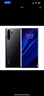 华为P30Pro 麒麟980 6.47英寸全面屏拍照游戏二手手机华为手机 黑色 8+256G全网通【100%电池】 95新 实拍图