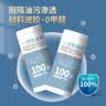 一次性餐桌布加厚防水台布不易破台布长方形免洗餐桌布 60*100cm 240张白色 实拍图