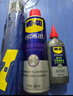 WD-40自行车链条油干性山地公路折叠防锈润滑剂飞轮牙盘塔轮保养120ml 实拍图