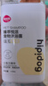 嬉皮狗 金毛专用狗狗沐浴露宠物香波浴液成幼犬通用除味洗澡液 500ml 实拍图