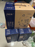 蒙牛特仑苏纯牛奶250ml*16盒3.6g乳蛋白礼盒整箱装 实拍图