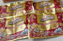三只松鼠每日坚果750g/30袋 坚果礼盒礼包开心果核桃零食 团购送礼 实拍图