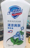 舒肤佳健康净护沐浴露 薄荷香1kg 滋润保湿 清凉爽肤 男士沐浴乳液 实拍图