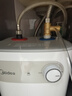 美的（Midea）【8年质保】5升储水式电热水器小厨宝家用洗碗洗菜安全1650W速热厨房热水宝国家补贴F05-15A1(S) 实拍图