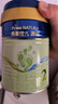 美素佳儿（Friso）美素金装源悦幼儿配方奶粉荷兰原装进口 2段 400g 6罐 【2400克】 实拍图