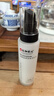 仁和匠心烟酰胺焕活乳液118g 补水保湿提亮肤色护肤品情人节好礼 实拍图