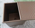 美进家（MEIJINJIA）水立方吐司盒带盖正方形吐司模具波纹生吐司面包模具不粘烘焙工具 实拍图