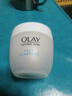 玉兰油（OLAY）白里透红水润透亮面霜润肤霜保湿滋润霜【原美白润肤霜升级版】 透亮润肤霜 实拍图