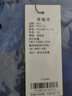 杉杉【亲肤纯棉】短袖T恤男士夏季商务休闲清凉透气翻领上衣男装体恤 实拍图
