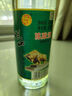 牛栏山 倍儿牛小酒 清香风格 43度 128ml 单瓶装 实拍图
