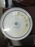 紫光（UNIS）DVD+R光盘/刻录盘 天语系列 空白盘 16速4.7G 桶装50片 实拍图