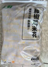 上鲜 爆汁鸡米花盐酥鸡 3斤 冷冻 麦肯炸鸡块炸鸡肉 清真食品 实拍图