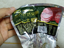 龙大肉食老式火腿净重400g*2 青岛老火腿大块肉腱子肉火腿开袋即食香肠 实拍图