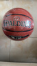 斯伯丁（SPALDING）篮球铂金TF全新升级银色7号成人比赛训练室内外耐磨PU76-859YREV1 实拍图