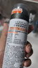 欧莱雅男士清爽控型喷雾发胶200ml 三孔喷雾持久定型 清爽定型喷雾男  实拍图