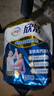 伊利欣活中老年营养奶粉400g 高钙 益生菌 0蔗糖 多种维生素 实拍图
