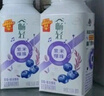 伊利畅轻低温酸奶风味发酵乳 风味爆珠多口味 250g*9瓶 源头直发包邮 实拍图