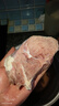 大庄园 进口草饲原切牛腱子净重2斤 生鲜牛肉 酱卤炖煮食材【真原切】 实拍图