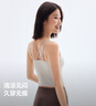 蕉下吊带背心女士带胸垫打底内搭可外穿轻薄无痕 25新款 晒单实拍图
