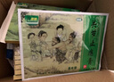 巴斯特关节止痛膏11cm*15cm*8贴活血散瘀温经镇痛活血散瘀温经镇痛寒湿瘀阻经络所致风湿关节痛 1盒装 实拍图
