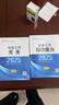 社工初级2025官方教材社会工作者初级考试 社会工作实务（初级）京东自营官方旗舰店省省价格保护 实拍图