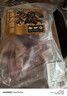 龙大肉食 国产黑猪肋排4斤（不含脊骨） 免切排骨猪肋骨含软骨 黑猪肉生鲜 实拍图