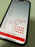 W&P适用苹果15promax钢化膜磨砂高清iPhone15promax手机膜电竞防尘全屏玻璃ag指纹无尘仓wp 实拍图