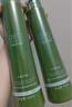 笛梵（DIFO）茶树去屑轻盈舒爽洗发乳400ml男女控油洗发水香氛留香洗发露 实拍图