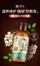 蜂花（BEE&FLOWER）九樽植萃头皮养护精华素358ml舒缓滋养修护强韧发丝 实拍图