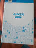 ANKER安克【重磅新品】冰点快充苹果充电器氮化镓PD20W适用iPhone16promax苹果15/华为手机充电头黑 实拍图