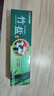 竹盐LG竹盐 精研卓效 牙膏 30g（试用装） 实拍图