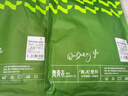 舞青衣【孙怡同款】反重力收腹提臀裤收小肚子强力收腹女高腰束腰塑身 黑色+肤色 2件装 XL 【建议体重121-140斤】 实拍图