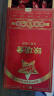 传奇会乌龙茶安溪铁观音清香型特级500g轻火茶叶礼盒装新茶自己喝送礼 实拍图