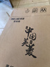 美菱（MeiLing）电风扇/落地扇 七叶家用四档加强风扇落地/交流定频风扇可拆卸轻音定时摇头电扇 MFS-40黑色款 实拍图