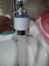 沐唯（muvi）水龙头防溅头套嘴延伸器厨房通用万向旋转起泡器专用万能铜接头 实拍图