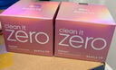 芭妮兰（banila co）zero卸妆膏经典款180ml【小粉罐PRO】深层清洁秒乳化脸部眼唇卸妆 实拍图