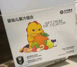 光合星球Babycare婴幼儿果汁儿童宝宝100%纯橙汁0添加3口味礼盒装120g*12 实拍图