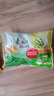 三拼灌汤水饺1kg*3袋约150只（三鲜/猪肉荠菜/鸡蛋韭菜）饺子 实拍图