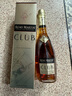 人头马（Remy Martin）洋酒 CLUB优质香槟区干邑白兰地 500ml 林子楠限量版  实拍图