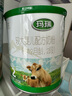 辉山（huishan）玛瑞2段奶粉娟姗奶源婴幼儿配方奶粉牛奶粉试用170g（6-12个月） 实拍图