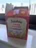 卡乐比（Calbee）薯条三兄弟 酱油味75g/盒 独立小包 薯片休闲解馋零食 膨化食品 实拍图
