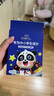 可孚 儿童叶黄素蒸汽眼罩热敷学生睡眠护眼发热缓解眼疲劳干涩 20片 实拍图