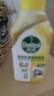 滴露（Dettol）洗衣机清洗剂250ml金装版柠檬滚筒波轮洗衣机深度清洁剂除垢杀菌 实拍图