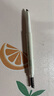 悦诗风吟（Innisfree）眉妆大师自动眉笔三角形1#灰色0.25g防水扁平笔头易上色 实拍图