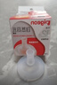 贝亲（Pigeon）自然离乳吸嘴组 含重力球吸管 直饮杯 原装配件 12月+ BA155 实拍图