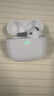 华强北新款【官网直营正品丨降噪Air4代】 蓝牙耳机真无线适用于苹果主动降噪半入耳式iPhone16/15Pods 【降噪全功能pods4顶配版】 【主动降噪+空间音頻+三真电量】 实拍图