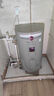 瑞美（Rheem） 储水式90升电热水器 立式热水器 落地安装家用速热恒温2.4KW 国家补贴 CSFL090-05AK20 实拍图
