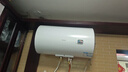 海尔（Haier）国家补贴15%电热水器60升 HC3新 金刚搪瓷胆 租房优选大水量2200W速热节能家用厨房洗澡小型储水式 实拍图