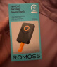 罗马仕（ROMOSS）磁吸充电宝【京东独家】30W快充1万毫安自带线 苹果耳机手表充 适用于苹果手机/耳机/手表 黑曜橙 实拍图
