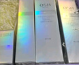欧诗漫（OSM）珍珠白洁面爽肤水乳液精华套装美白淡斑护肤品面膜眼霜生日礼物 实拍图